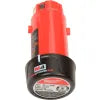 Milwaukee 48-11-2001, M4 REDLITHIUM Battery (2.0 Ah)