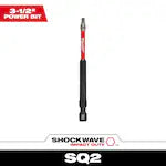 Milwaukee 48-32-4572, SHOCKWAVE 3.5" SQ2 IMPACT BIT