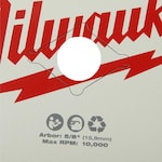 Milwaukee 48-40-0622, 6-1/2" 40T Fine Finish Circular Saw Blade