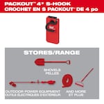Milwaukee 48-22-8333, PACKOUT 4" S Hook